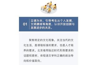 退钱？小贝社媒被冲：用梅西名字卖票骗球迷？永不支持迈阿密