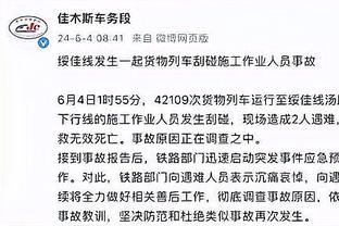 状态火热！孙铭徽半场6中5高效拿到15分7助攻